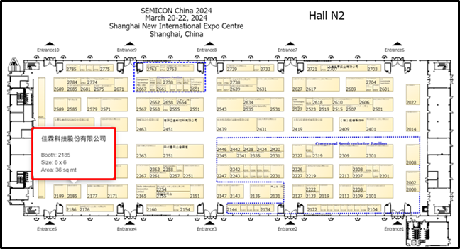 SEMICON® CHINA 2024